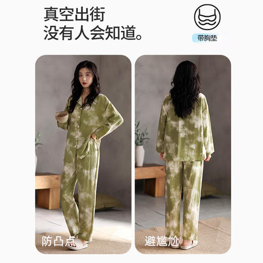 【云朵棉】洁丽雅秋冬女士家居服套装长袖长裤舒适亲肤大码睡衣女 商品图7