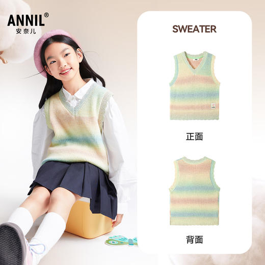 女童毛背心春季新款安奈儿童装EG512008 商品图2