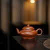 「马氏虚扁」 生砂生料小煤窑朱泥  110cc  作者方阳  宜兴紫砂 商品缩略图0