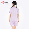 都市丽人女士特价棉质短袖套装薄牛奶丝拉架超值精选短袖类LHH2A2 商品缩略图3
