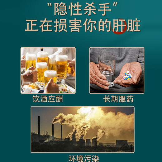 【柯林康纳】 惠珍堂  正品  天然玉米低聚肽 可珂琳康纳 商品图3