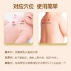 妙慈去咳贴京太医京泰医成人小儿感冒平喘喇嗽腹泻咽扁健胃消食贴 商品缩略图3