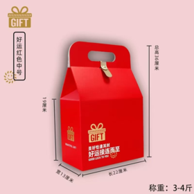【破店小吃组合】鱼丸；肉燕；鱼饺；福州特色小吃