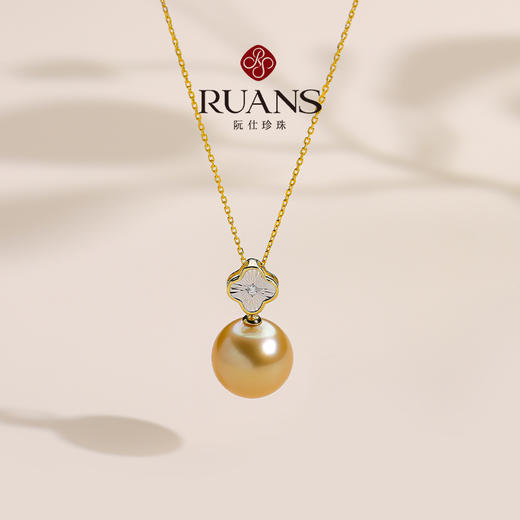 阮仕花想容系列  G18K金南洋金珍珠链牌  11-11.5mm   NY090852HXRF 商品图1