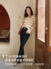 休闲V领真丝有机棉混纺条纹毛衫FCF1WST028 商品缩略图2