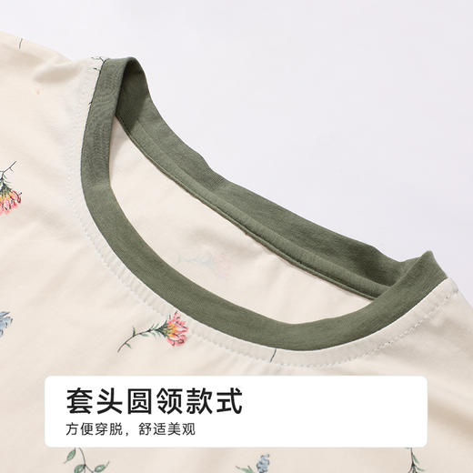 都市丽人女士特价棉质短袖套装薄32支CVC单面超值精选短袖类LHH2B5 商品图4