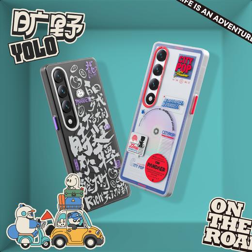 【加码好运】20 INFINITY 经典复刻 商品图1