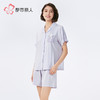 都市丽人女士无尘棉短袖套装薄凉感无尘棉好睡好眠短袖类LHH1C3 商品缩略图2