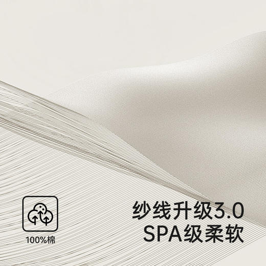 英氏婴儿衣服夏季透气轻薄女童碎花连体衣新中式包屁衣2025新款 商品图1