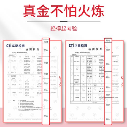 2瓶红云麦+2瓶贝几西 贝几西红云麦 红云麦和贝几西 组合装水果 商品图2