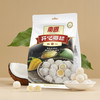 南国食品开心椰球三合一400g 商品缩略图0