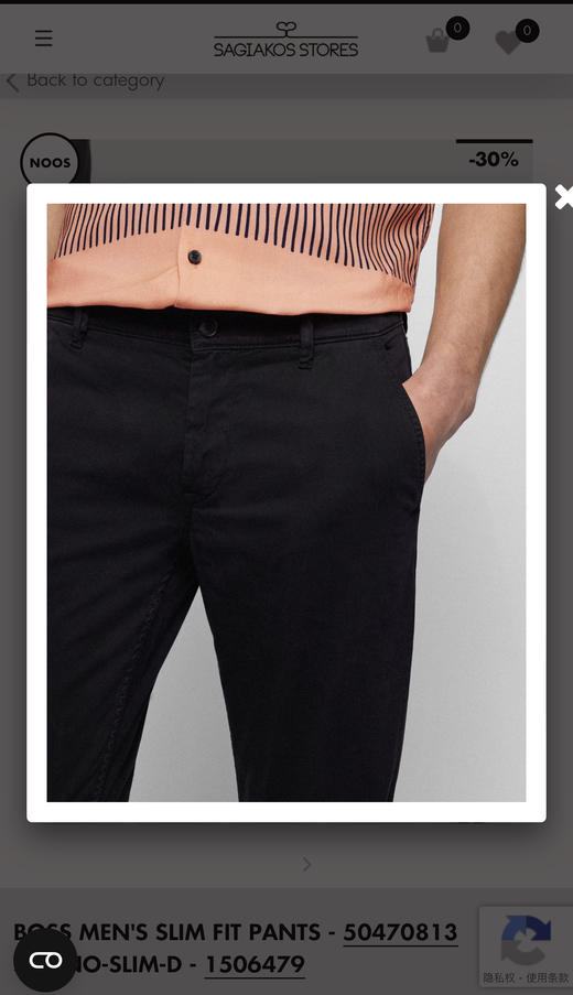 断码特价 H.B 秋冬厚款 小直筒休闲裤 XXK180 商品图1