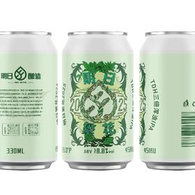 明日酿造 繁花2025 330ml