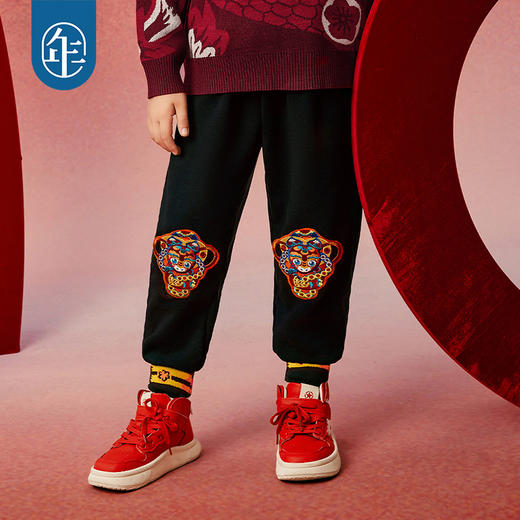 年衣儿童毛衣针织衫冬新款打底衫男女童毛衫生肖年服本命年羊毛衫蛇来运转毛衣+唐装+裤子+唐装套装 商品图8