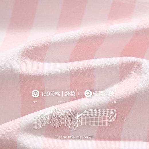 100%棉芬腾春季纯棉卡通可爱女款家居服套装 A-4146 商品图1