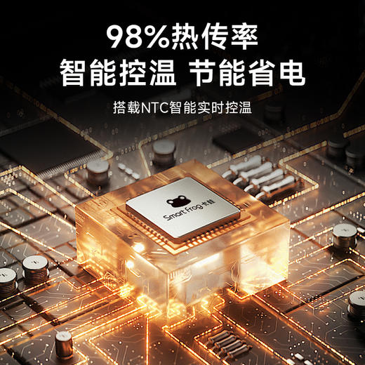 卡蛙围炉暖茶取暖器小太阳家用取暖器电红外发热速烤火炉取暖炉 商品图2