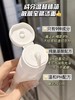 优时颜优能平衡洁面乳100g温和清洁卸妆保湿舒缓洗面奶敏肌适用【CDF】 商品缩略图13