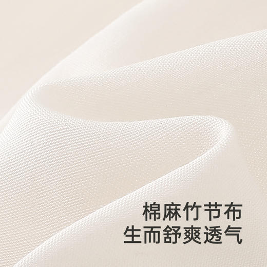 【商场同款】英氏婴儿衣服夏季棉麻透气女宝连体衣2025新款包屁衣 商品图2
