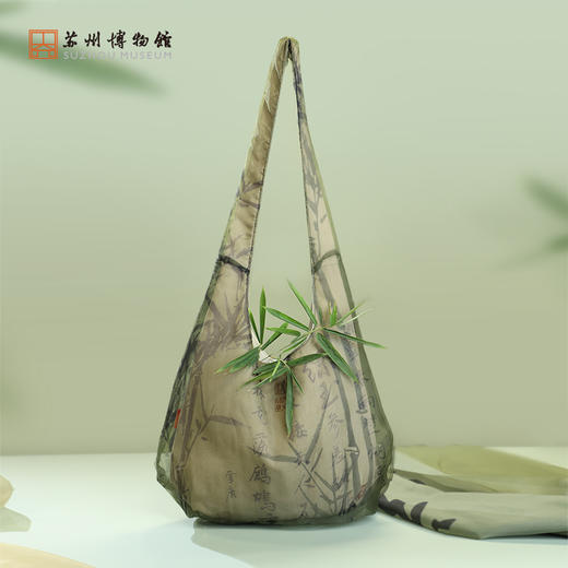 苏州博物馆 翰墨丹青斜挎包墨竹图/逍遥乐志 商品图0