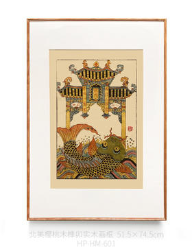 伽罗 JALO 年画-鲤鱼跳龙门-下单后2个工作日内发货