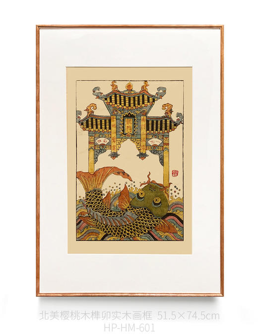 伽罗 JALO 年画-鲤鱼跳龙门-下单后2个工作日内发货 商品图0