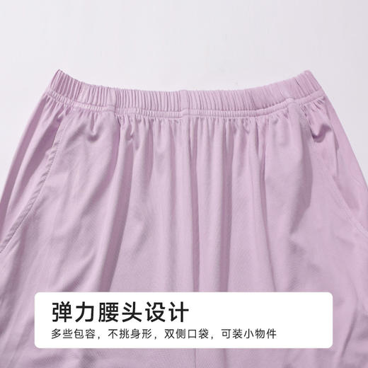 都市丽人女士特价棉质短袖套装薄牛奶丝拉架超值精选短袖类LHH2A2 商品图8