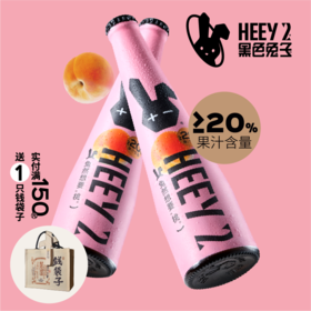 Reberg莱宝精酿啤酒 水蜜桃味307ml*4瓶啤酒果味啤酒新品
