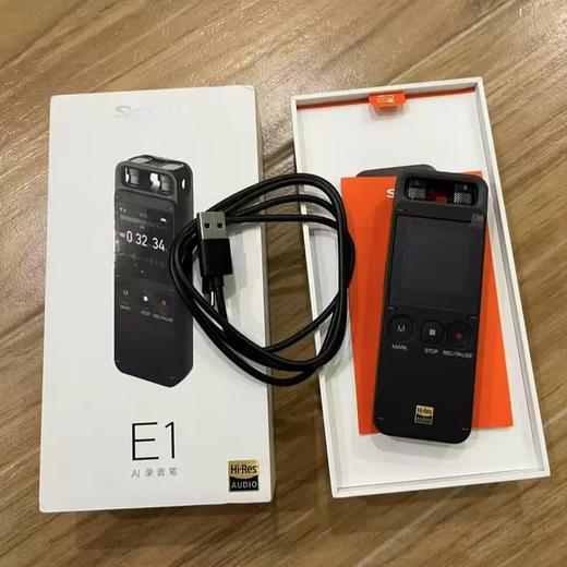 【JY】搜狗录音笔 E1 32G 商品图1