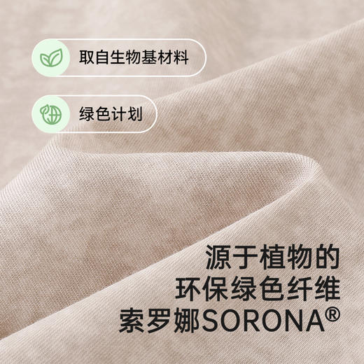 【商场同款】英氏儿童衣服夏季短袖上衣男童圆领休闲T恤2025新款 商品图1