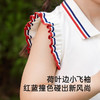 英氏儿童裙子夏季活力女童POLO连衣裙透气女孩裙子新款背心裙 商品缩略图3