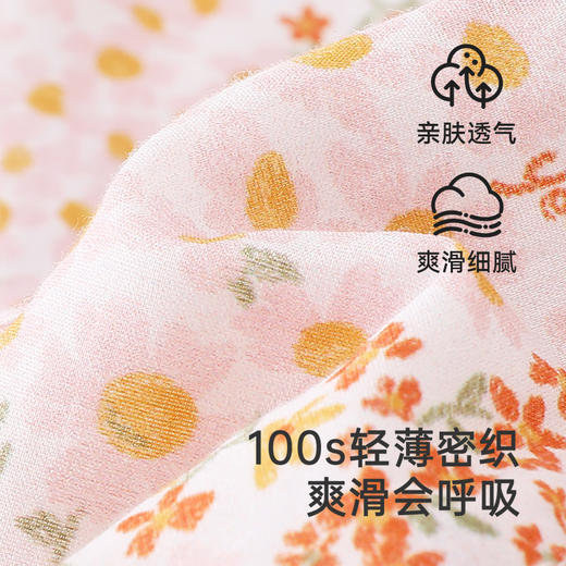 【商场同款】英氏儿童帽子夏纯棉遮阳渔夫帽女童可折叠防晒太阳帽 商品图1