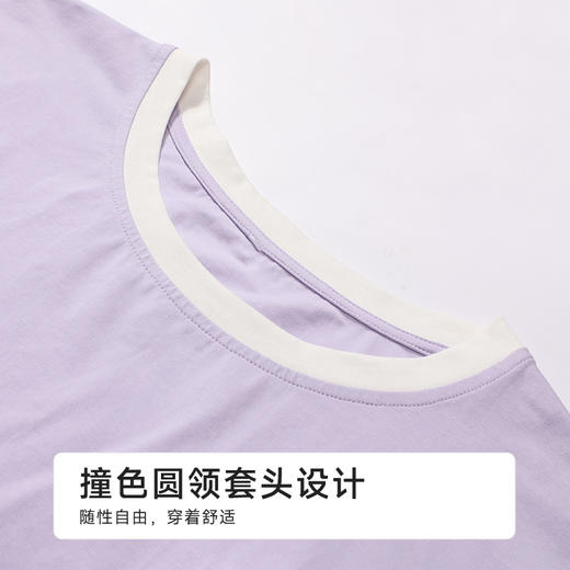 都市丽人女士无尘棉短袖套装薄凉感无尘棉生活家居短袖类LHH2F8 商品图4