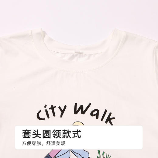 都市丽人女士无尘棉短袖套装薄凉感无尘棉亲情蜜语短袖类LHH9A3 商品图6