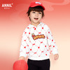 男女童萌趣小龙长袖卫衣带帽新款安奈儿童装实体店同款XM411668 商品缩略图0