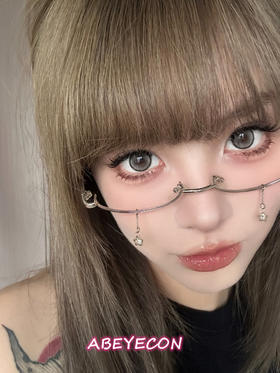 软糯黑糖灰·半年抛型 编号B05