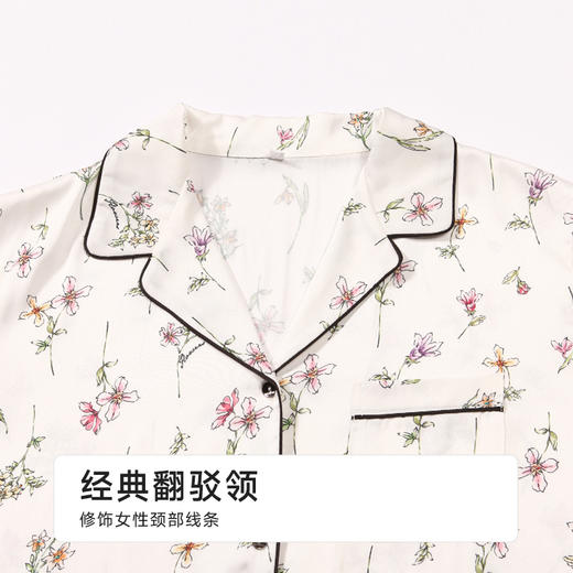 都市丽人女士丝质三件套薄冰雪丝印花好睡好眠三件套LHH5A2 商品图5