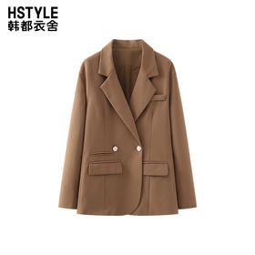 折扣福利-韩都衣舍/HSTYLE翻领双排扣西装外套女高级感通勤时尚休闲宽松西服春新款