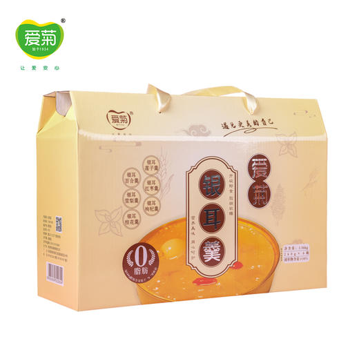 【早餐代餐】爱菊即食银耳羹礼盒 商品图2