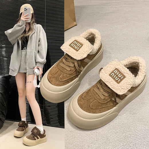 【HF】无忧购“清仓福利”韩版miu系百搭休闲保暖毛绒绒增高小板鞋Q71（截单后7天发货) 商品图1