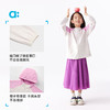 【粉丝专属】allblu幼岚【宣纸速干】儿童外套男童女童25新款春连帽柔软上衣 商品缩略图4