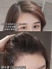 馥绿德雅小白珠修护洗发水蓬松清爽控油强韧无硅油洗发露600ml【CDF】 商品缩略图8