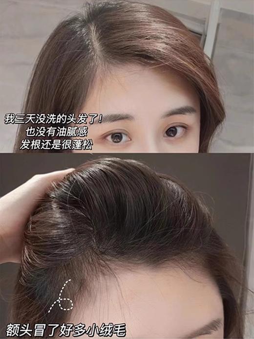 馥绿德雅小白珠修护洗发水蓬松清爽控油强韧无硅油洗发露600ml【CDF】 商品图8