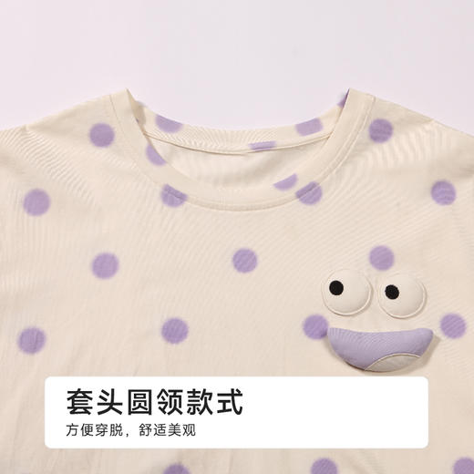 都市丽人女士棉质短袖套装薄40支TC拉架亲情蜜语短袖类LHH9B2 商品图4