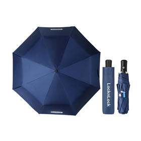 ETM883BLUFU 乐扣乐扣 雅圆自动晴雨伞（深蓝）