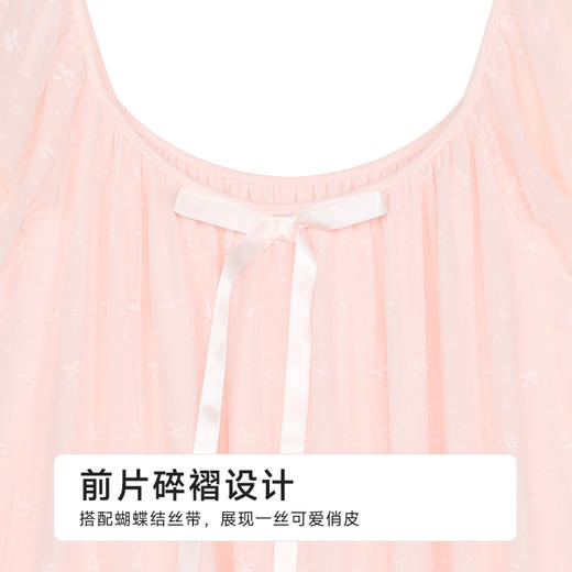 都市丽人女士特殊面料短袖裙薄针织网纱生活家居袖类LHH6D6 商品图7