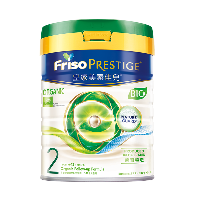 【皇家美素力】港版有机婴儿奶粉2段800g/罐（适用6-12个月）