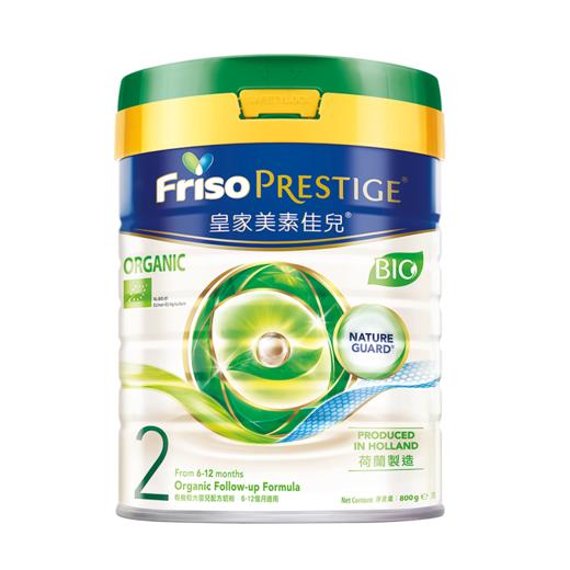 【皇家美素力】港版有机婴儿奶粉2段800g/罐（适用6-12个月） 商品图0