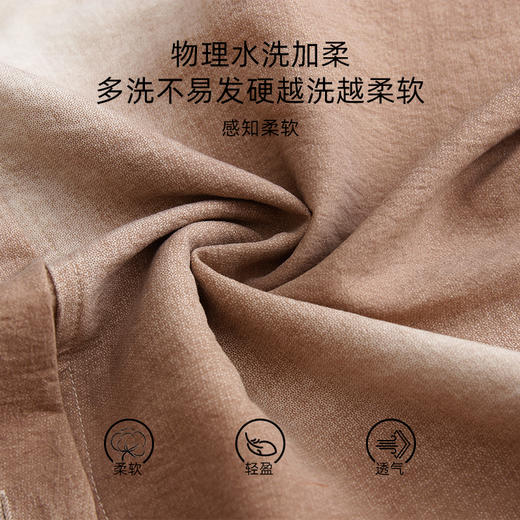 【云朵棉】洁丽雅秋冬女士家居服套装长袖长裤舒适亲肤大码睡衣女 商品图3