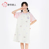 都市丽人女士特价棉质短袖套装薄32支CVC单面超值精选短袖类LHH6A1 商品缩略图1
