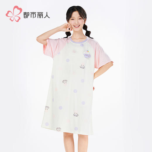 都市丽人女士特价棉质短袖套装薄32支CVC单面超值精选短袖类LHH6A1 商品图1